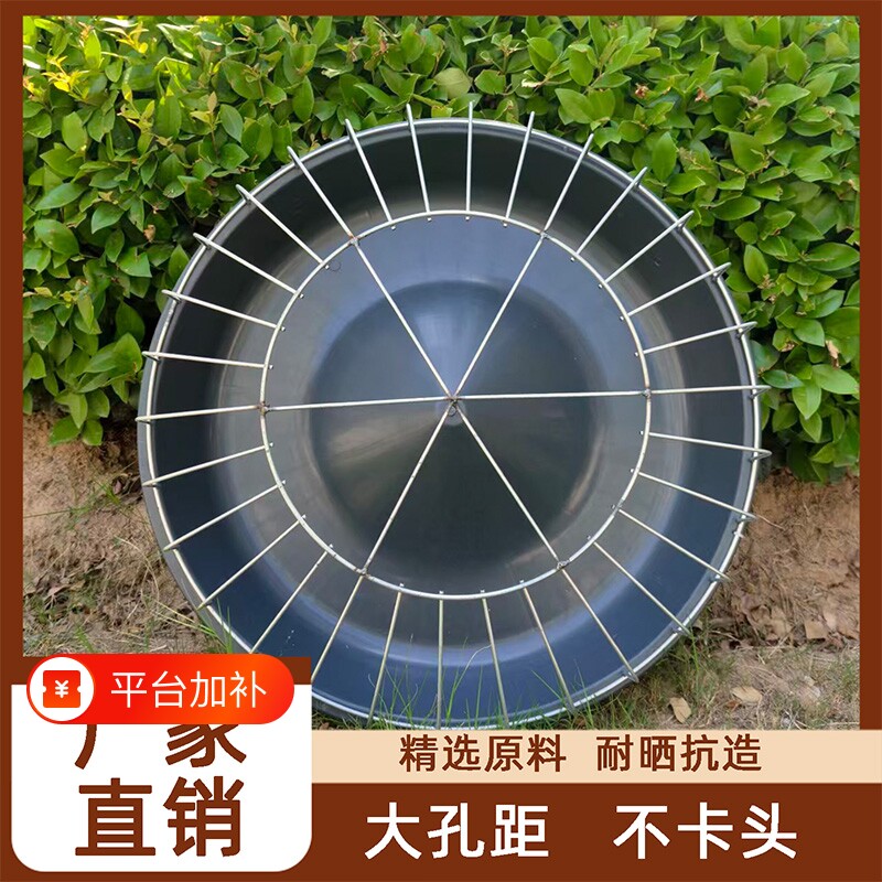 鸡鸭鹅通用喂食槽喂鸡食槽料槽户外养殖神器圆形养鸡防刨鸽子小鸡