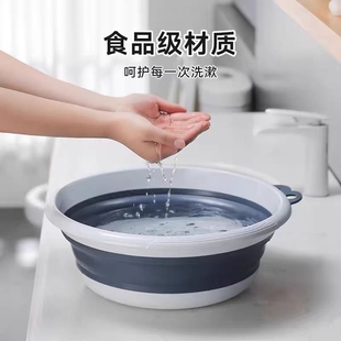 旅行学生宿舍用婴儿家用洗脸大人塑料伸洗衣盆 日系折叠脸盆便携式