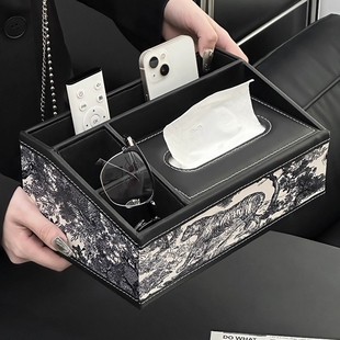 法式复古皮质轻奢风多功能纸巾盒布艺抽纸盒纸抽盒遥控器收纳盒