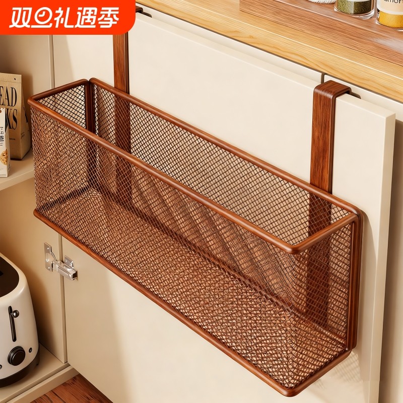 橱柜门内外侧收纳盒厨房保鲜膜挂篮门后悬挂式储物架多功能置物架