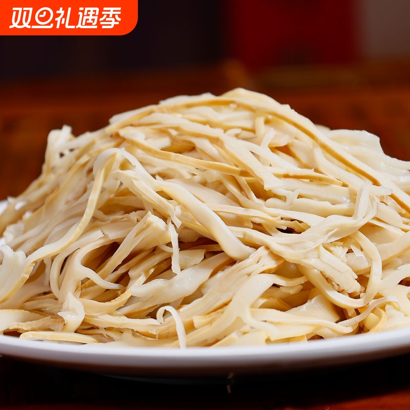碳烤嫩笋尖笋干免泡发江西特产炭烤笋乐安竹笋新鲜笋丝火锅蔬菜