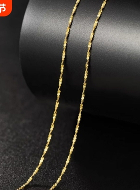 裸链彩银项链细镀18K黄金色镀金