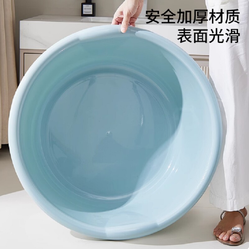 大盆洗衣用加深圆形特大号加厚洗脸盆洗脚塑料盆大圆盆婴儿洗澡