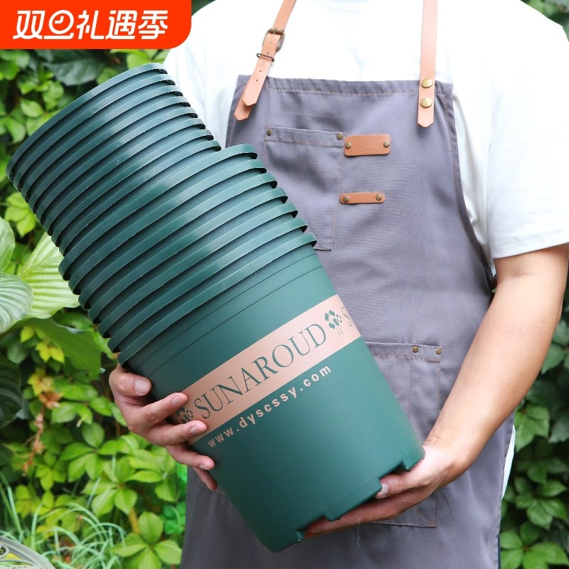 加仑盆环保树脂加厚塑料花盆带托盘庭院阳台盆栽高款种植控根客厅