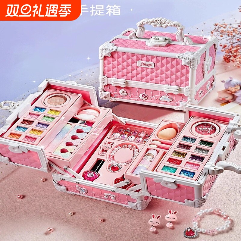 儿童化妆品玩具套装女孩的生日礼物小孩公主彩妆盒指甲油