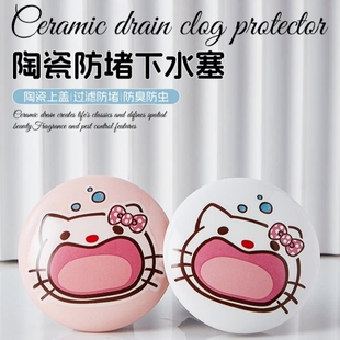 卡通kitty陶瓷面盆塞卫生间洗手池漏水塞洗脸盆下水器创意弹跳芯