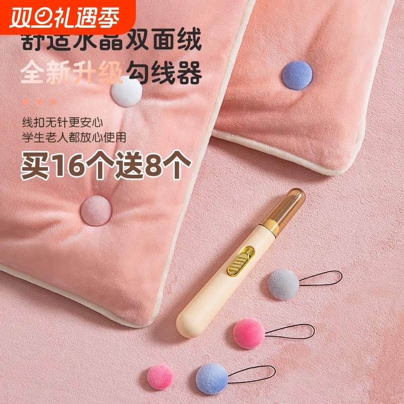 【2025新款！】被子固定四角神器