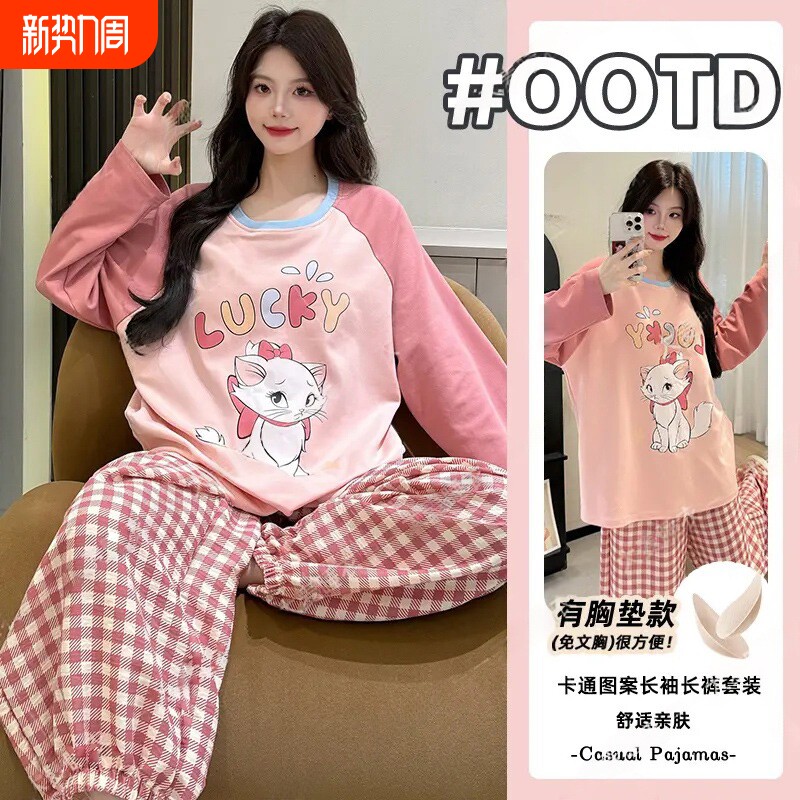 2025年新款带胸垫睡衣女甜美长袖长裤少女可爱小猫咪家居服可外穿