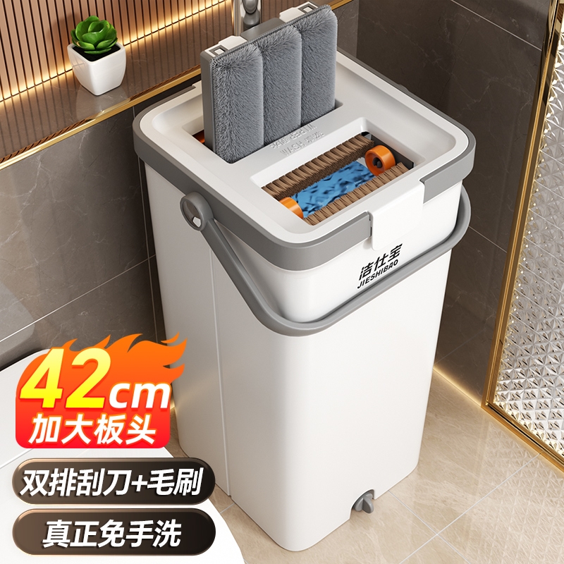 洁仕宝拖把免手洗2025新款一拖净家用拖布墩布平板懒人拖地神器