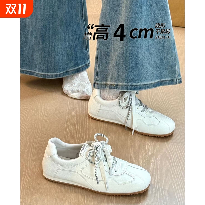 真皮法式平底德训鞋女款2025新款秋季休闲运动板鞋小白鞋阿甘鞋子