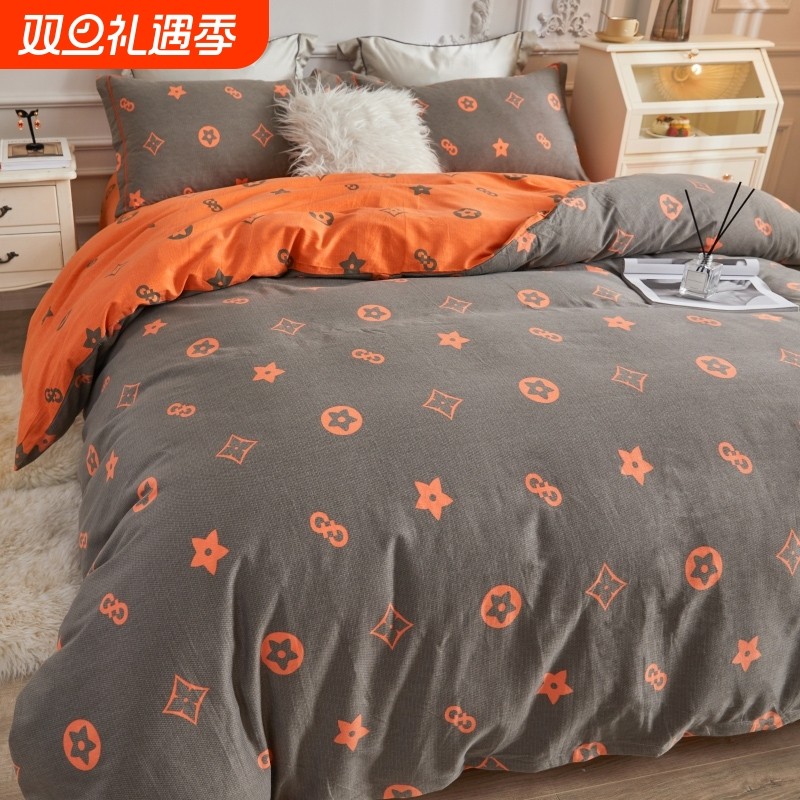 加厚被套单件纯棉全棉磨毛1.5m单人150x200x230双人1