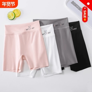 女童儿童安全裤打底裤短裤防走光外穿夏季薄款三分裤女鲨鱼裤五分