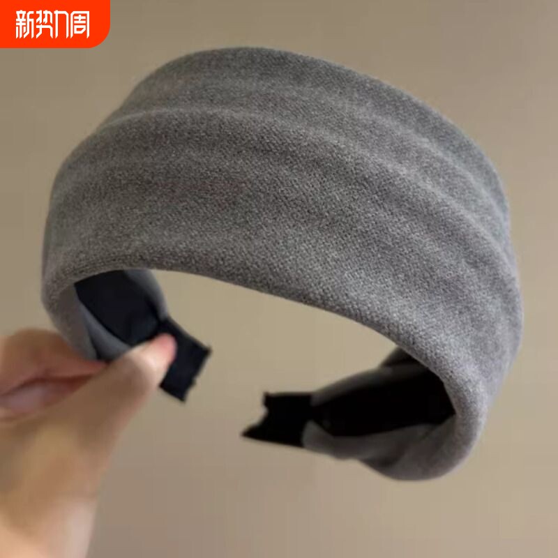 紫色绒面针织宽边秋冬发箍2026新款发卡超宽发带发卡头饰发饰