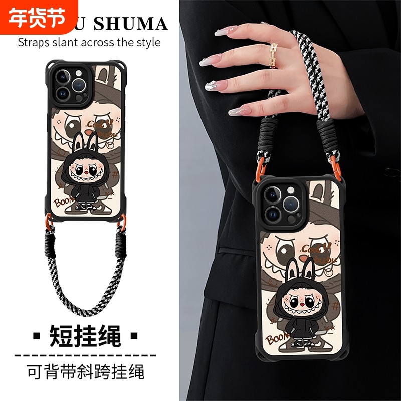 适用苹果16promax手机壳iPhone15背带17挂绳13羽纱12新款pro女生11斜跨plus个性简约14防摔max卡通小Air怪兽,3C数码配件,手机保护套/壳,淘宝优惠券,粉丝福利购,淘宝优惠卷