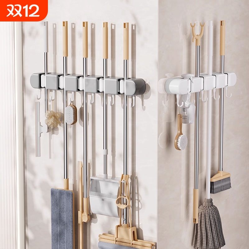 拖把壁挂夹挂扫把免打孔拖把夹挂钩固定架卫生间墙上收纳神器浴室