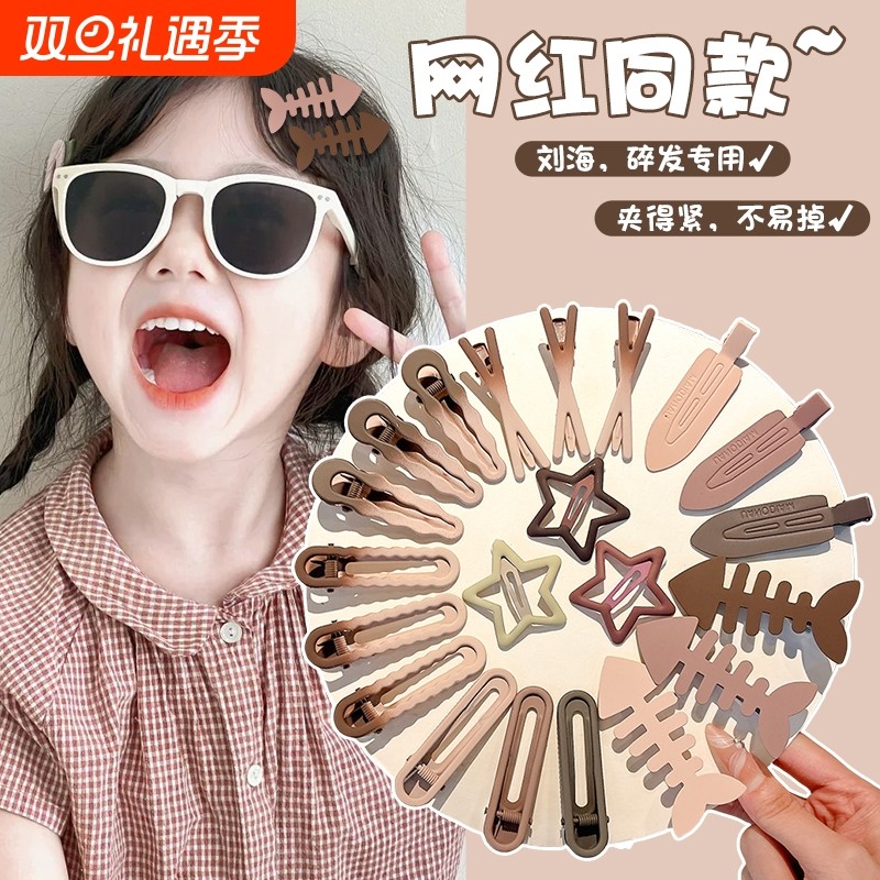 侧边碎发发夹女2025新款女童儿童咖色刘海bb夹可爱小夹子头饰发