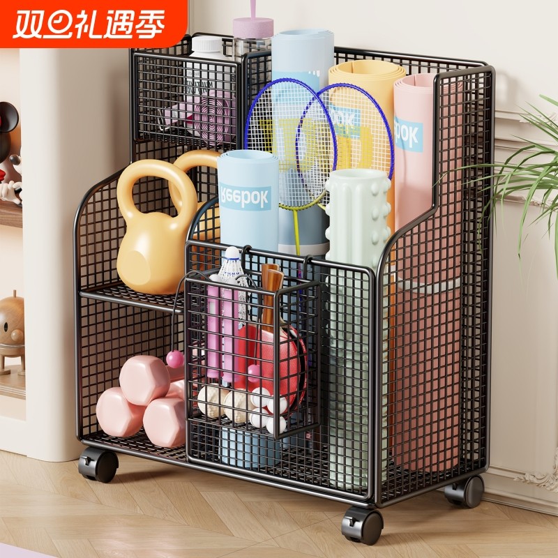 健身器材收纳架家用大容量可移动带轮收纳筐瑜伽垫运动工具储物篮