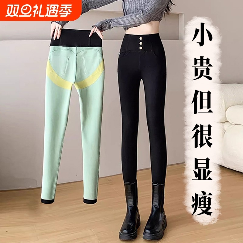 打底裤女外穿高腰2025秋冬季新款加绒三防春秋芭比小黑裤小个子