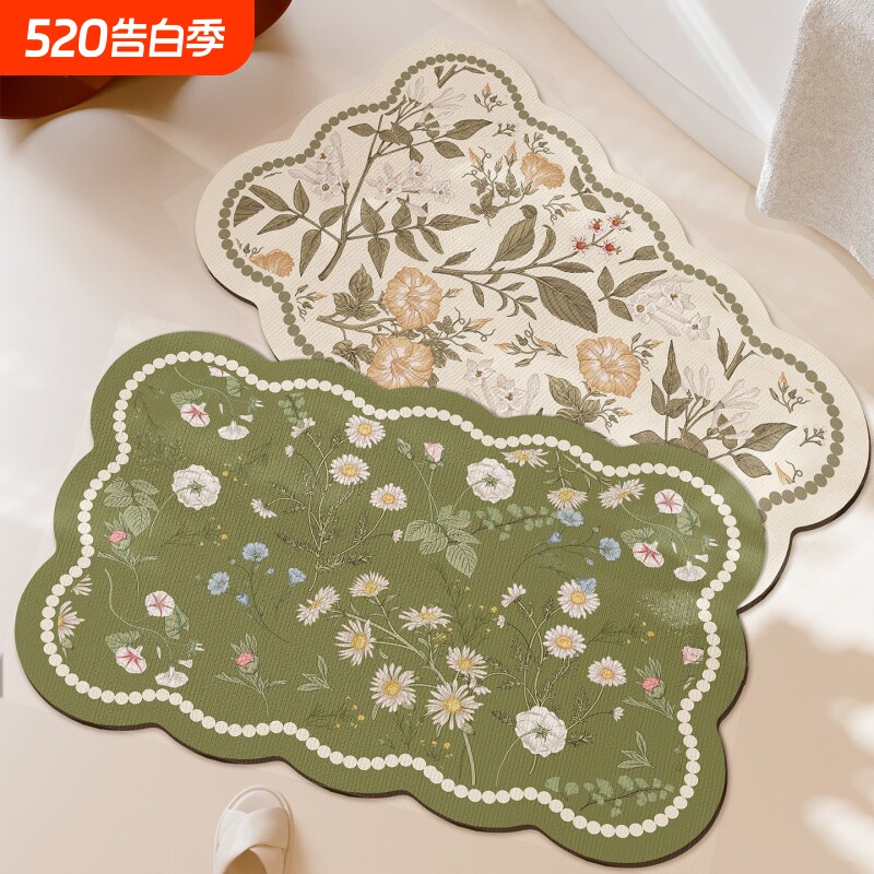 浴室地垫硅藻泥卫生间门口吸水脚垫厕所洗手间地毯卫浴洗澡防滑垫