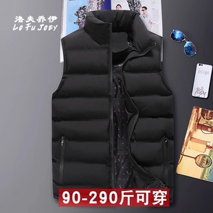 胖子保暖背心坎肩 外套马夹加肥加大码 羽绒棉马甲男韩版 潮流秋冬季