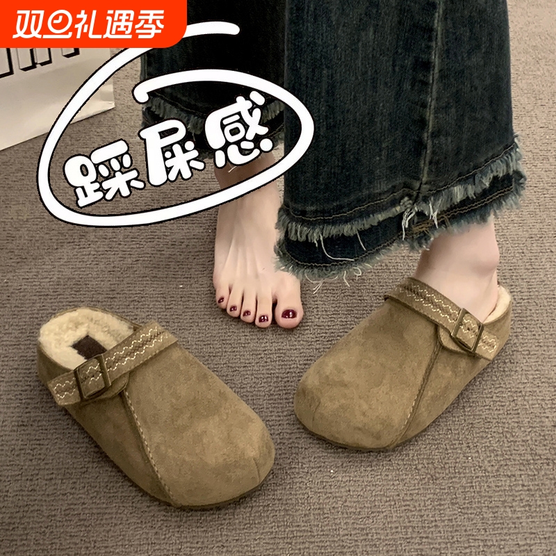 加绒勃肯鞋女2025新款冬季外穿毛毛拖棉鞋孕妇一脚蹬包头半拖毛绒