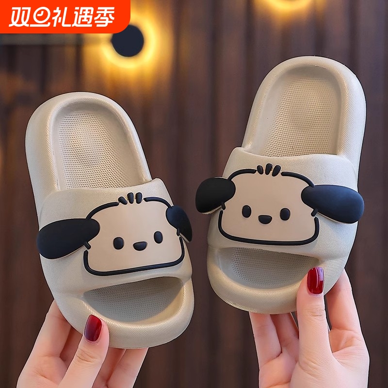 亲子凉拖鞋卡通可爱小狗休闲居家防滑EVA软底儿童小孩拖鞋男女童