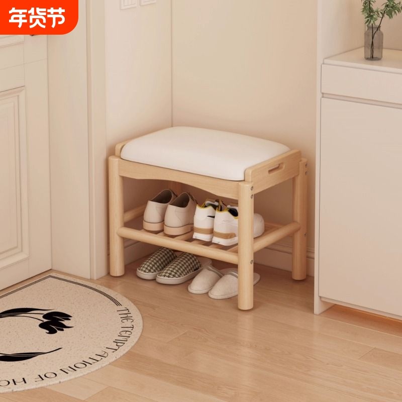 鞋架入户门换鞋凳门口家用鞋柜窄实木穿鞋凳可收纳简易家居玄关,住宅家具,鞋架,淘宝优惠券,粉丝福利购,淘宝优惠卷