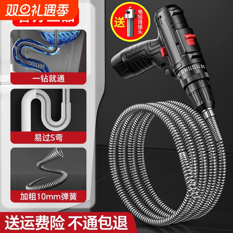 下水道疏通神器堵塞专业用工具