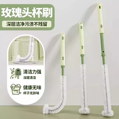 可伸缩长柄杯刷刷毛清洁玻璃杯奶瓶水壶清洗刷神器可弯曲无死角