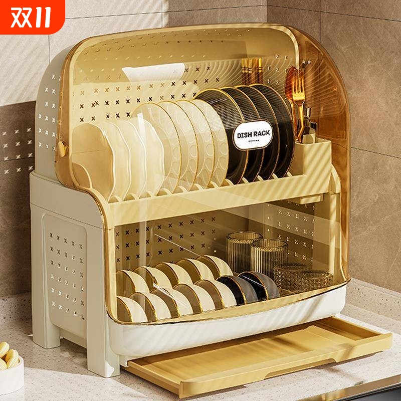 【安全食品级】厨房置物架防尘