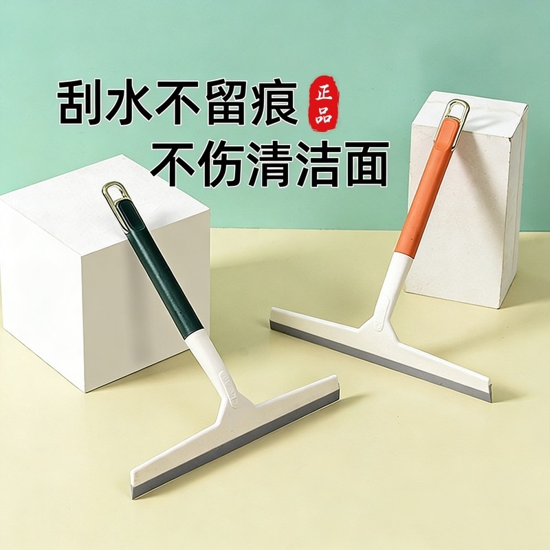 擦玻璃神器家用玻璃刮子刮水器保洁专用擦窗器窗户镜子清洁刮刀
