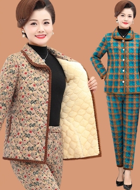妈妈冬装棉衣棉裤套装女中老年人碎花棉服加绒保暖衣棉袄格子红色