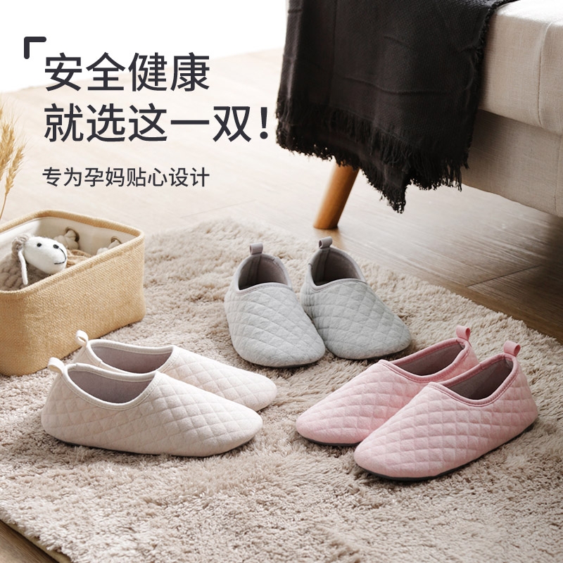 日本纯棉包跟月子鞋女夏季室内居家用软底静音防滑软底不臭脚四季