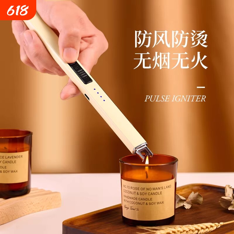 香薰蜡烛点火器煤气灶点火枪脉冲充电打火机长手柄打火电子枪
