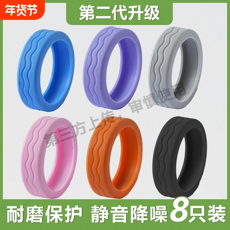 行李箱轮子橡胶套拉杆箱脚轮保护套静音万向轮硅胶套旅行箱胶圈,箱包皮具/热销女包/男包,包袋配件,淘宝优惠券,粉丝福利购,淘宝优惠卷