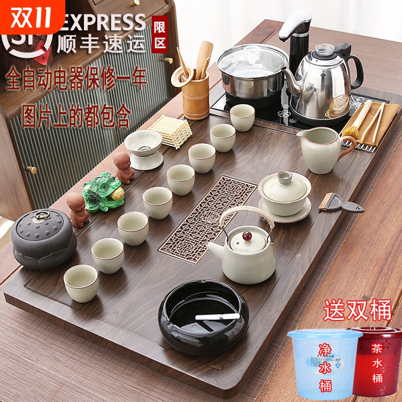 汝窑整套全自动功夫茶具套装家用办公茶盘组合烧水壶一体茶海茶台