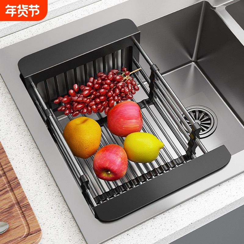 洗碗池水槽沥水架子过滤可伸缩洗菜盆收纳架沥水篮置物架厨房用品