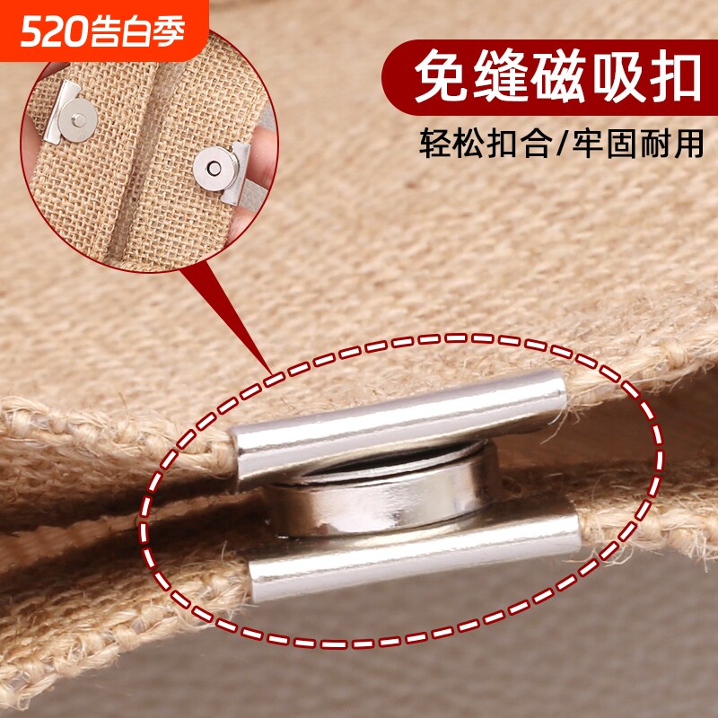 强力磁吸扣磁铁扣子包包衣服大衣隐形暗扣按扣强磁扣纽扣免缝窗帘