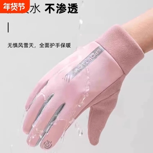 劳保手套无名指防滑耐磨乳胶手指防护扭伤制作生产保护指套小拇指