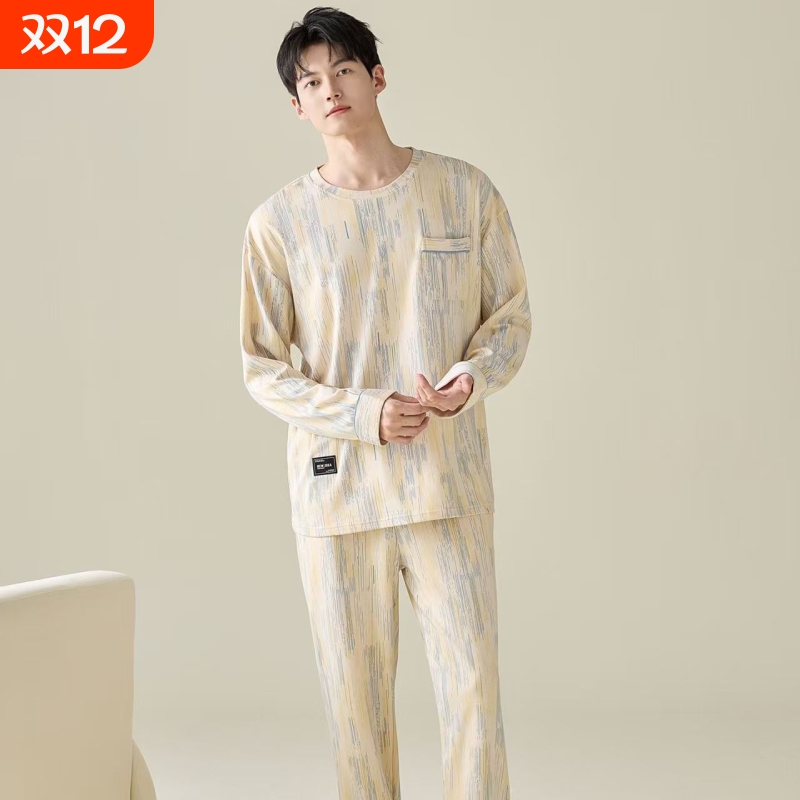 睡衣男款春秋季男士纯棉长袖秋冬款2025新款家居服青少年大码套装
