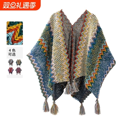 毛线新款红色披肩|152人收藏