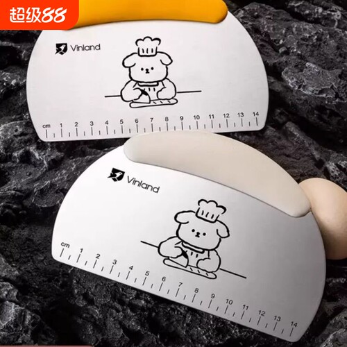 烘焙德国切面刀硅胶垫专用刮刀食品级不锈钢硅胶刮板工具馒头面团