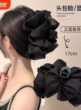抓夹网纱云朵泡泡女鲨鱼夹银丝后脑勺发夹超大号蝴蝶结黑色白色