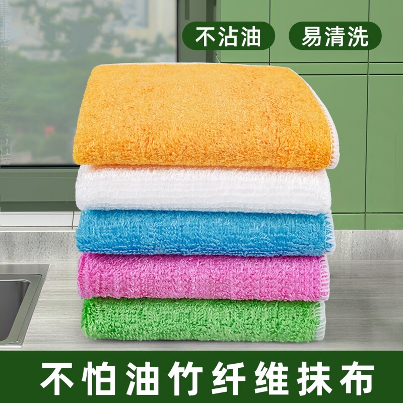 竹纤维抹布厨房专用洗碗巾吸水不易沾油掉毛易清洗家用刷碗布毛巾