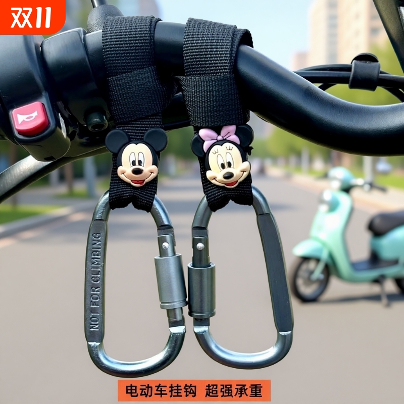 前置超强承重挂钩|超1.5万次加购