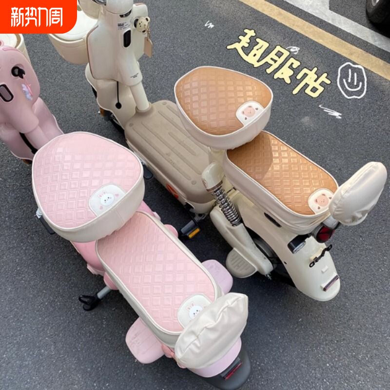 电动车防水座套防晒隔适用爱玛雅迪台铃电瓶车自行车四季坐垫套