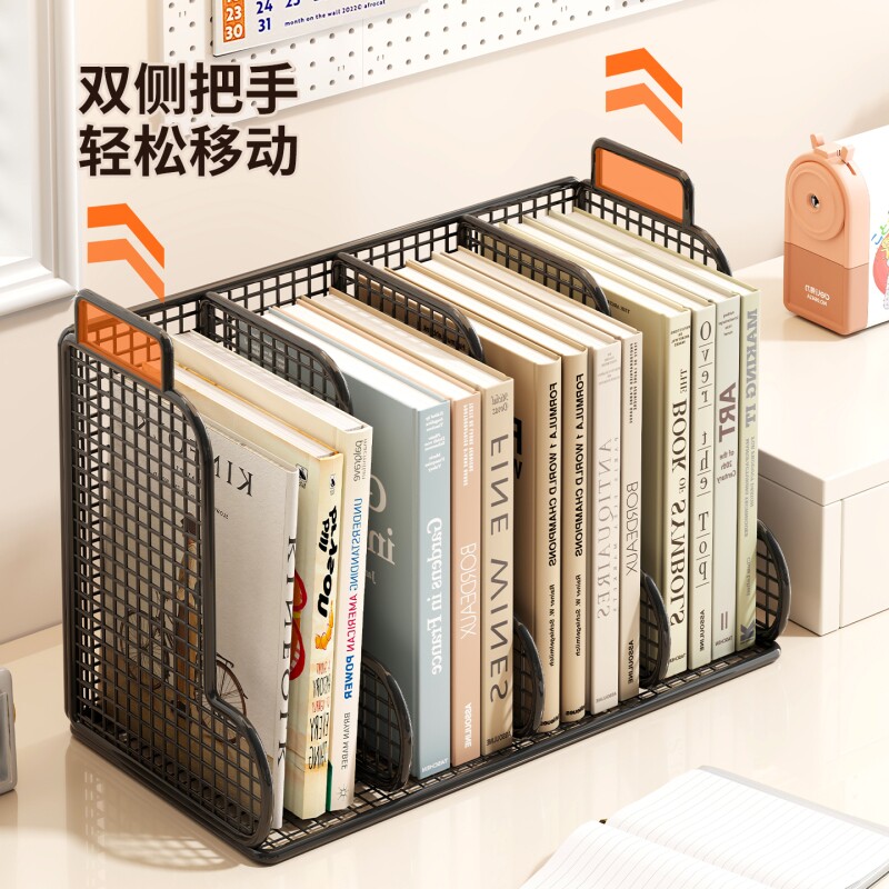 桌面书架书立学科分类置物架图片