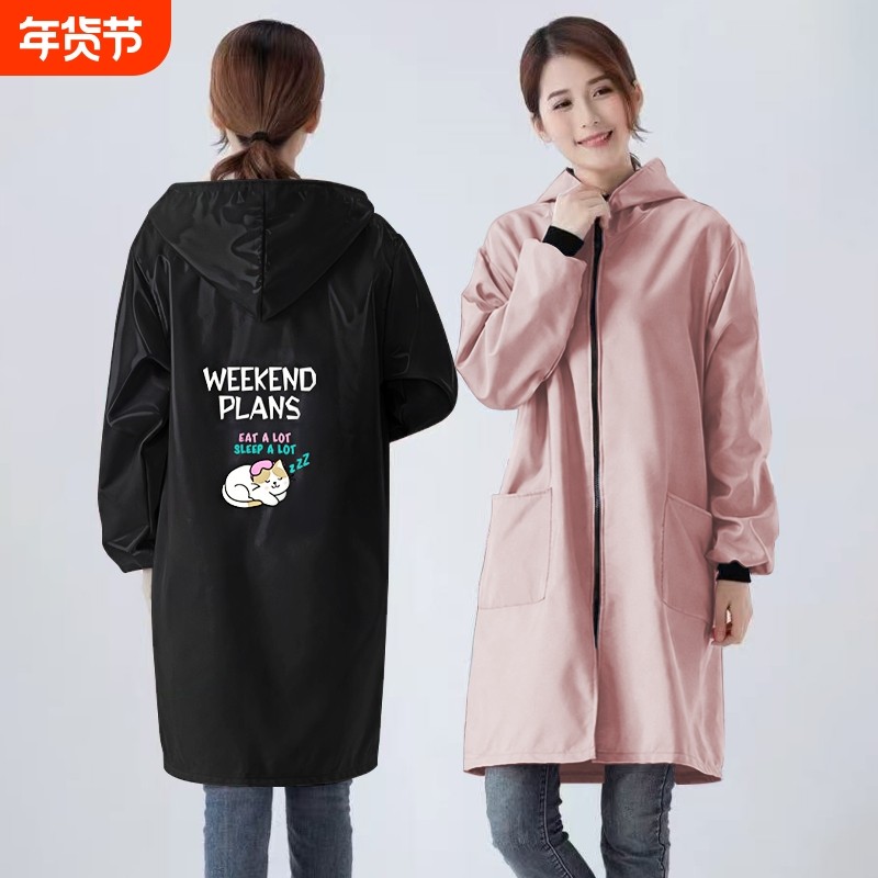 罩衣女2025新款冬季加绒加厚厨房家用围裙防水防油上班工作服外套,家庭/个人清洁工具,围裙,淘宝优惠券,粉丝福利购,淘宝优惠卷