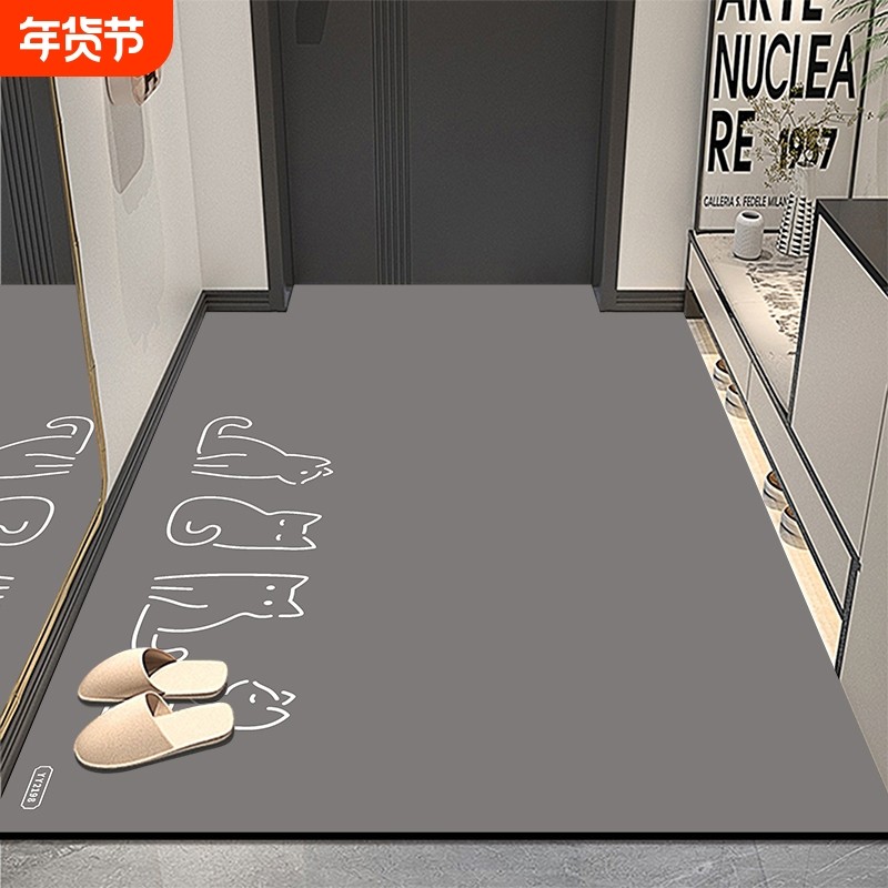 硅藻泥入户门地垫进门门口防滑脚垫子免洗门垫耐脏可擦吸水室外,居家布艺,入户地垫,淘宝优惠券,粉丝福利购,淘宝优惠卷