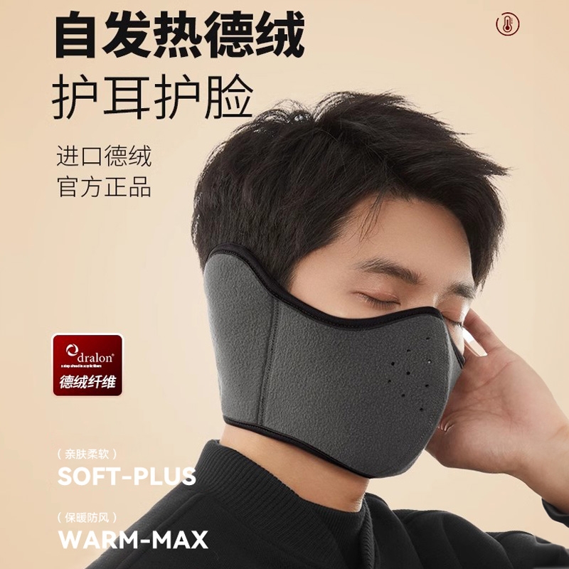 【小红书推荐】秋冬出行必备